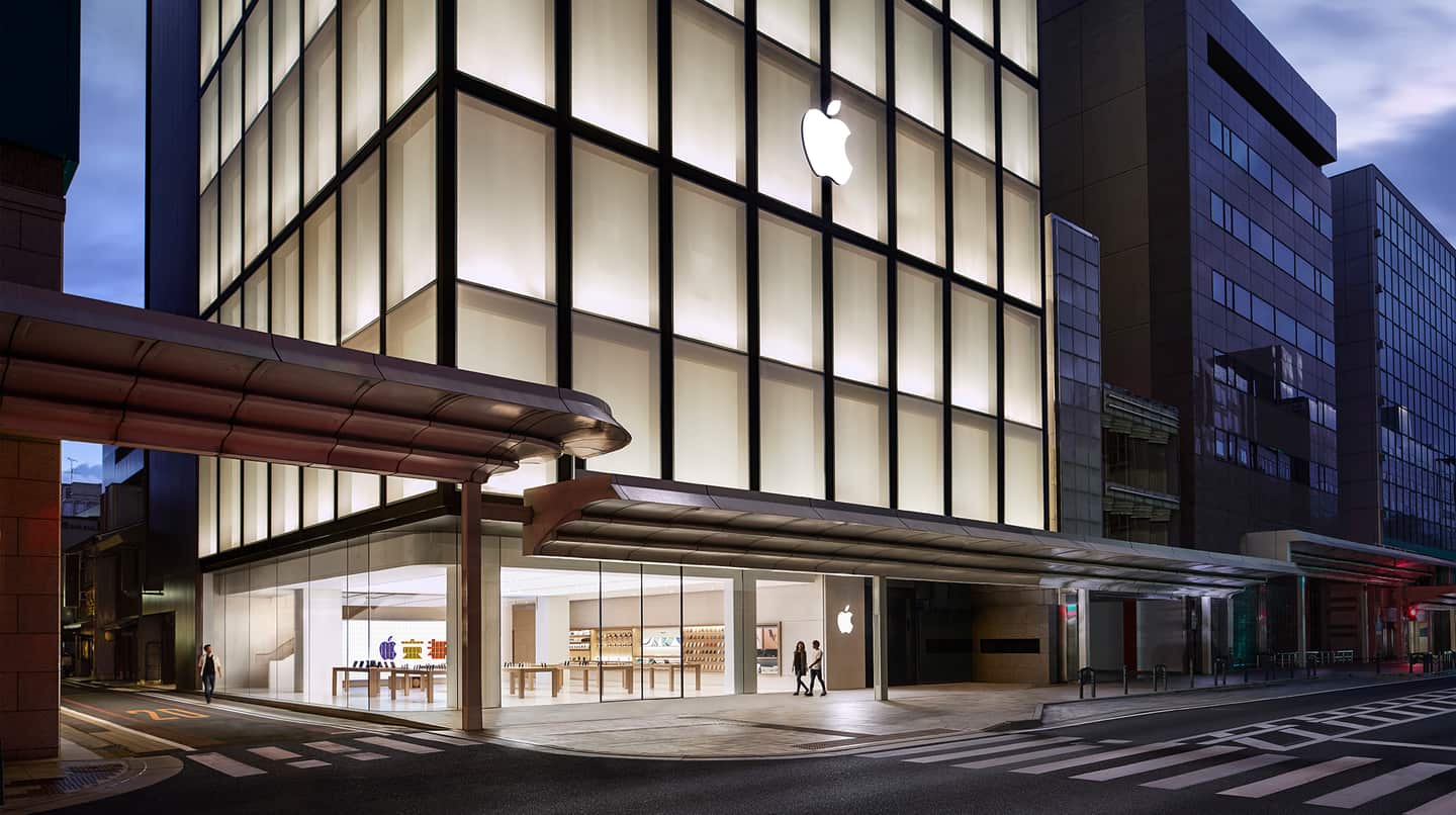 Apple Storefronts